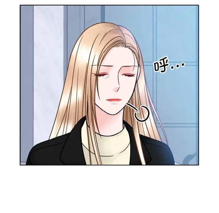 眷恋第37話