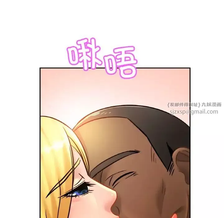 亲密一家人第39話