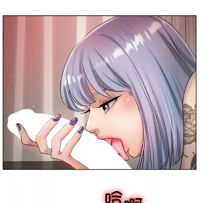 冰上恋人第31話