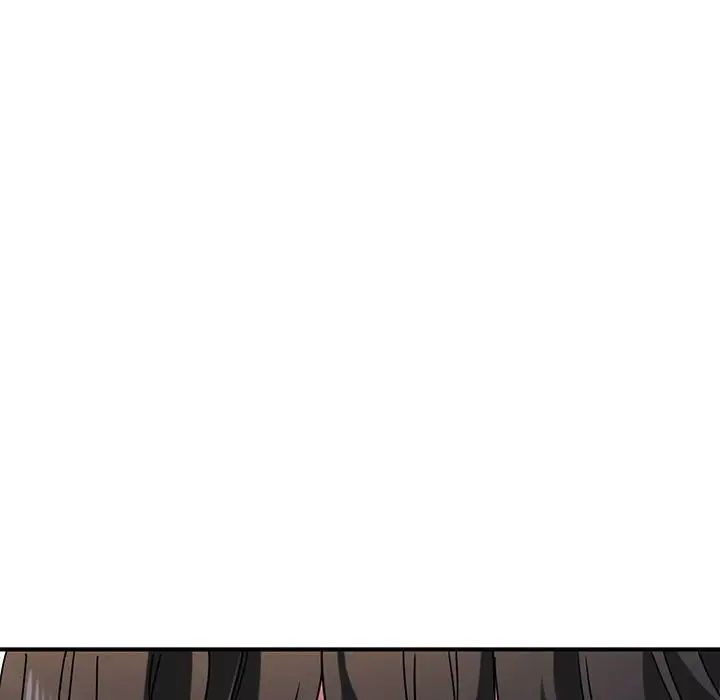 发小碰不得第26話