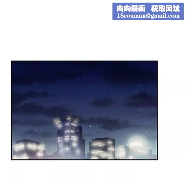 回不去的婚姻第21話