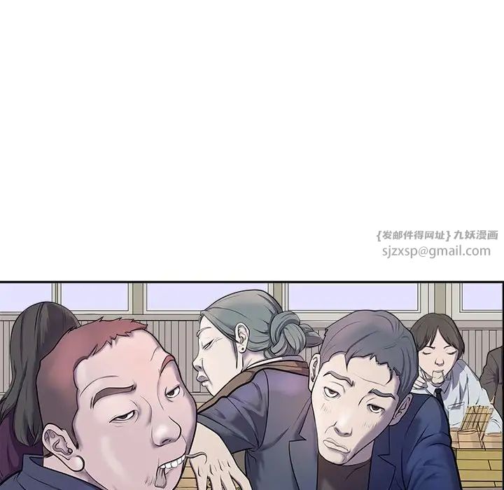 母女第1话