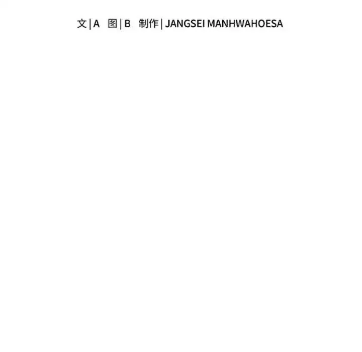 母女第1話