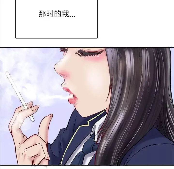 母女第1話