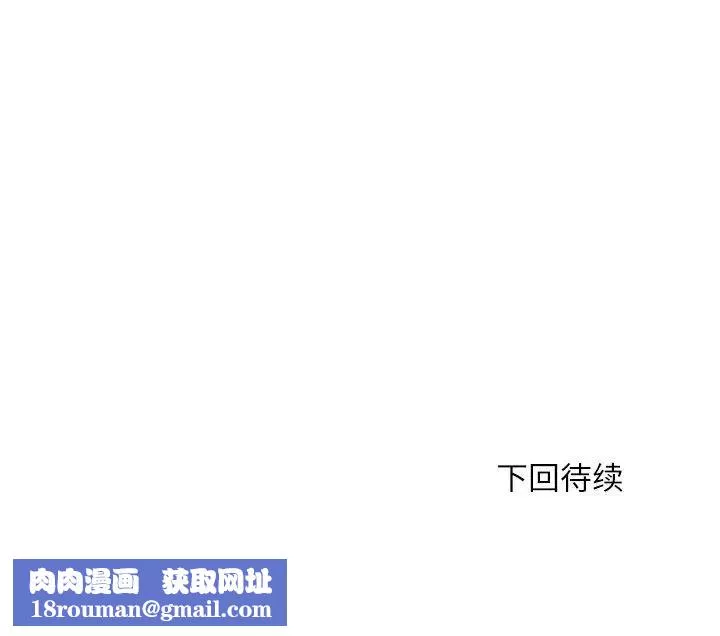 母女第1話