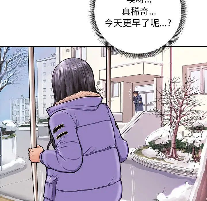母女第2话