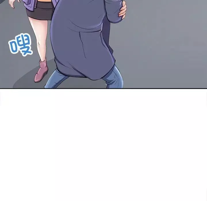 母女第2話