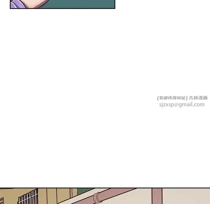 母女第2话