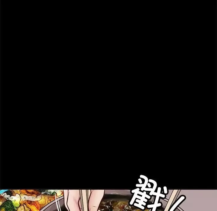母女第2話