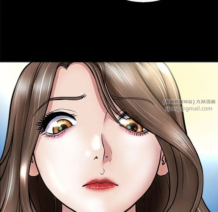 母女第3话