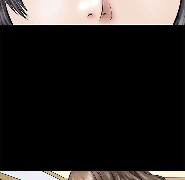 母女第3话