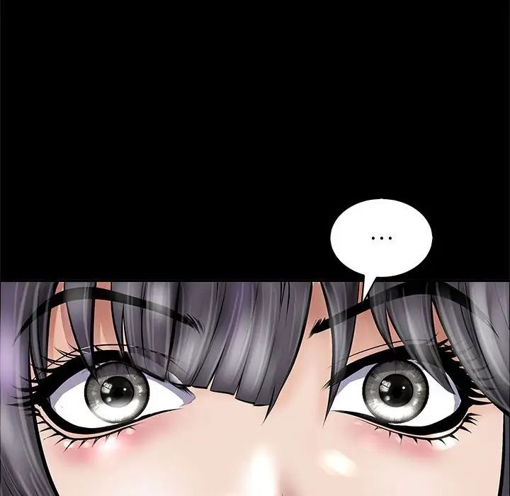 母女第3話
