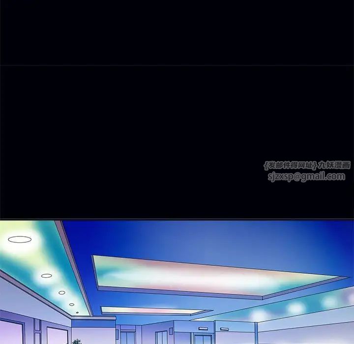 母女第3话