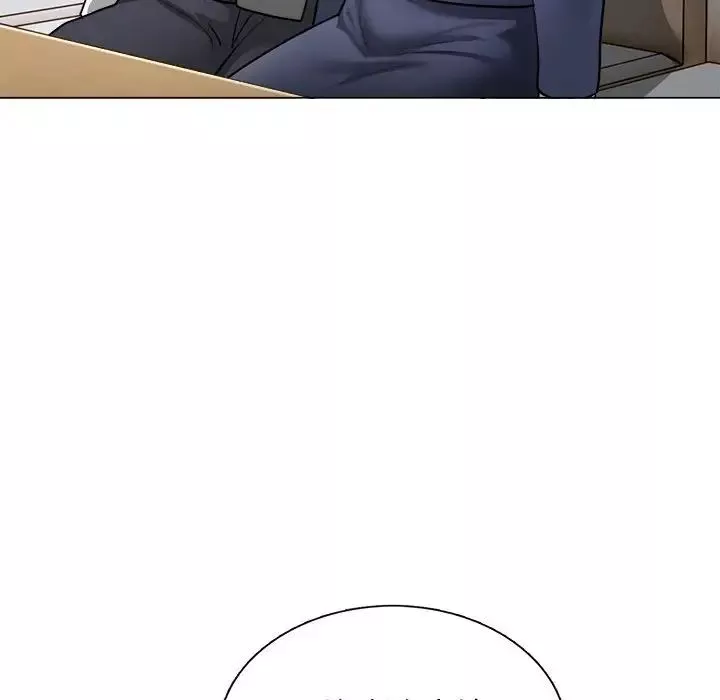 银行业务员的秘密第1話