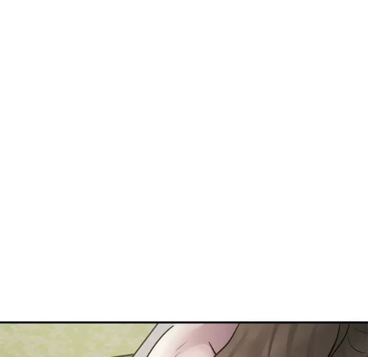 银行业务员的秘密第2话