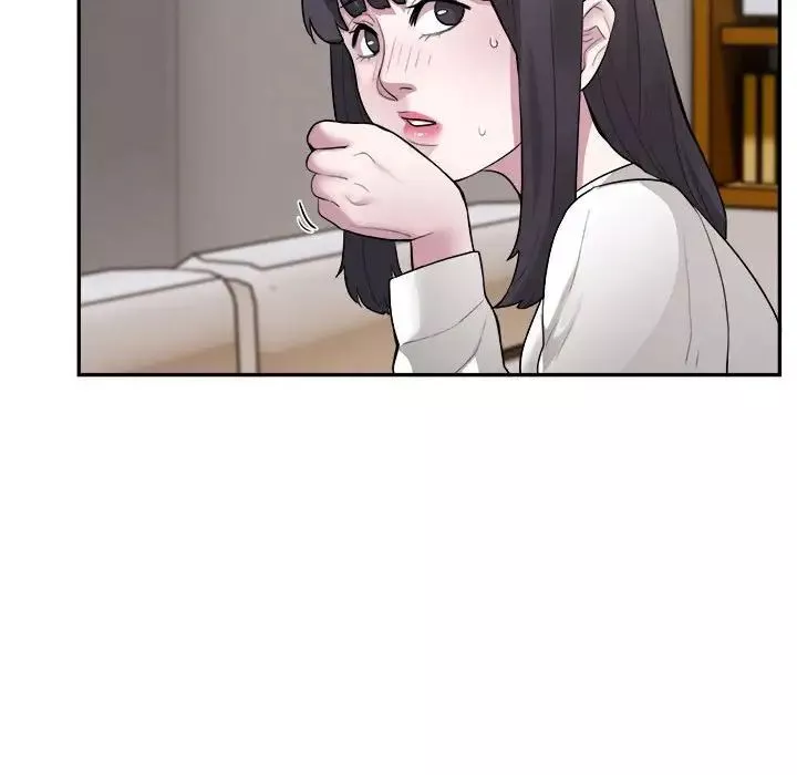 银行业务员的秘密第3話
