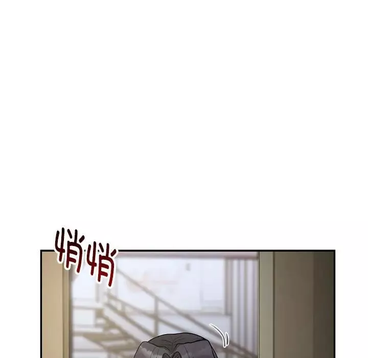 银行业务员的秘密第3話