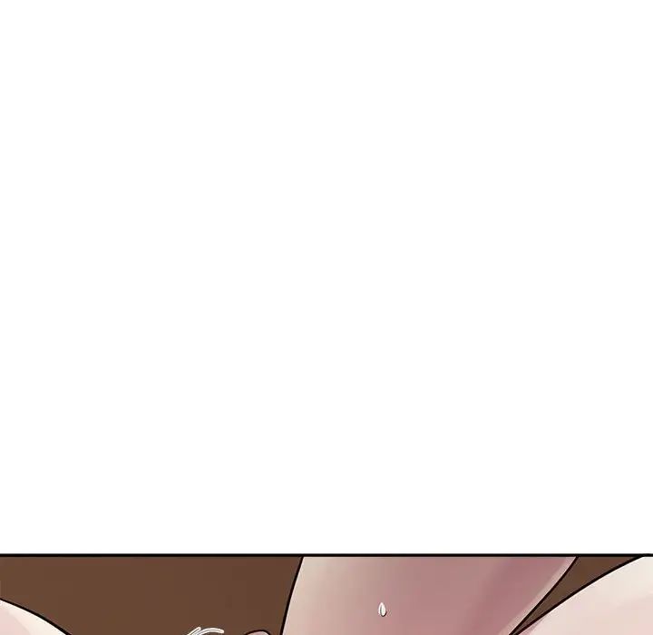 银行业务员的秘密第3话