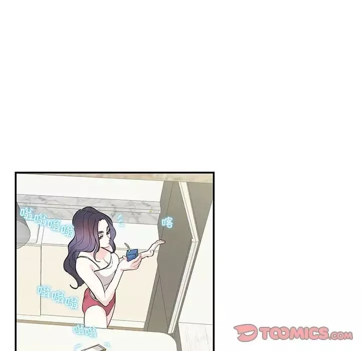 这难道是命中注定第36話