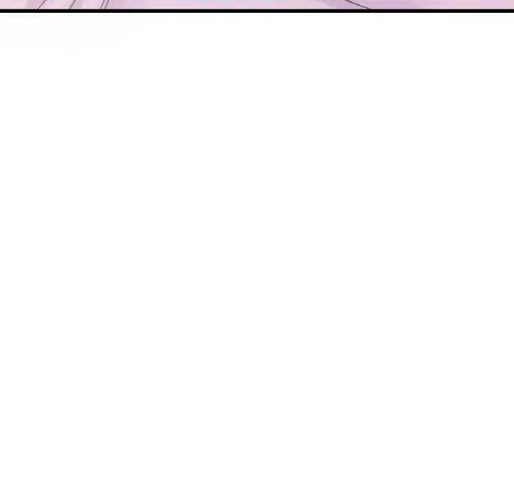 我的女王第30話
