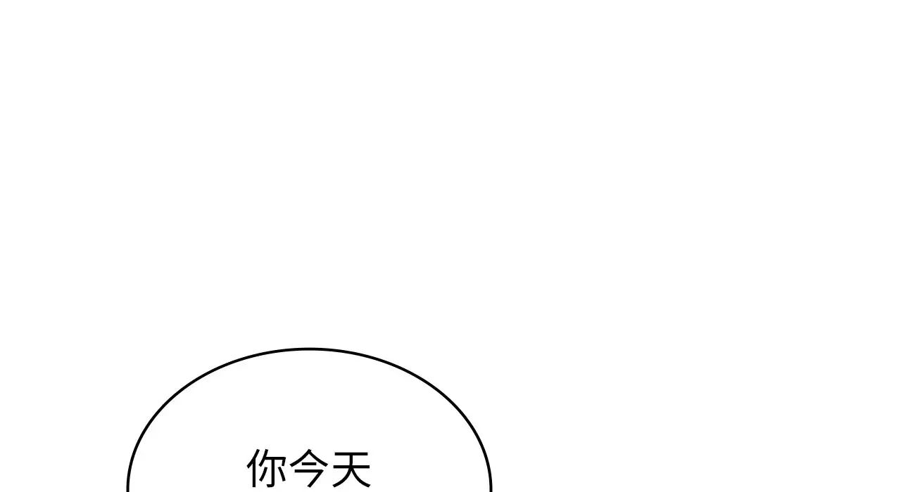 年轻代表第25話
