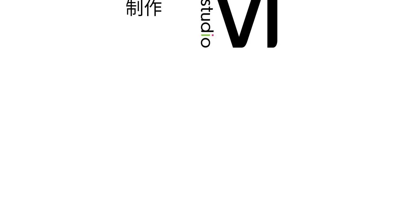 年轻代表第25話