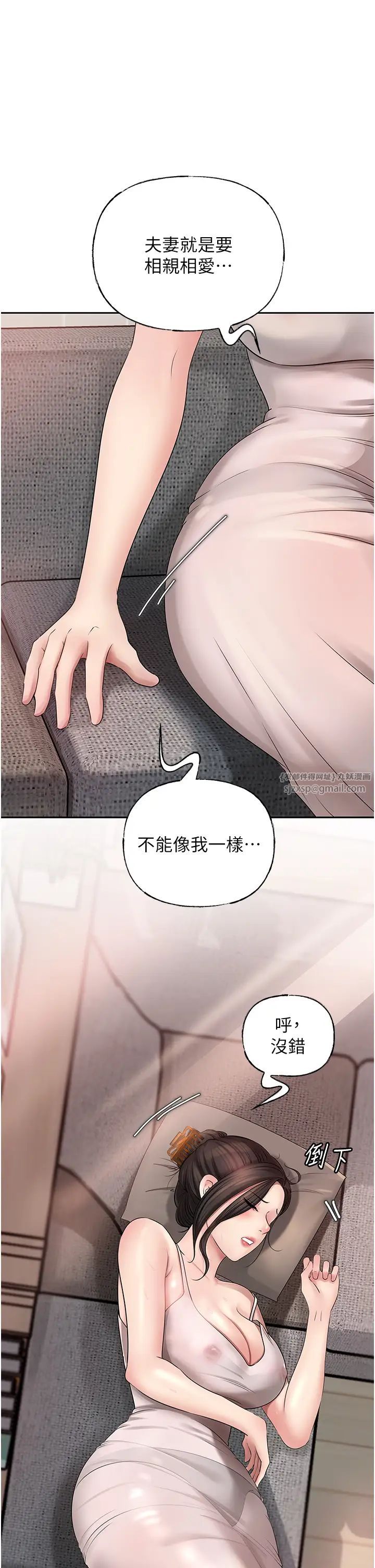岳母为何那样第11話-小穴好久沒被滋潤瞭…