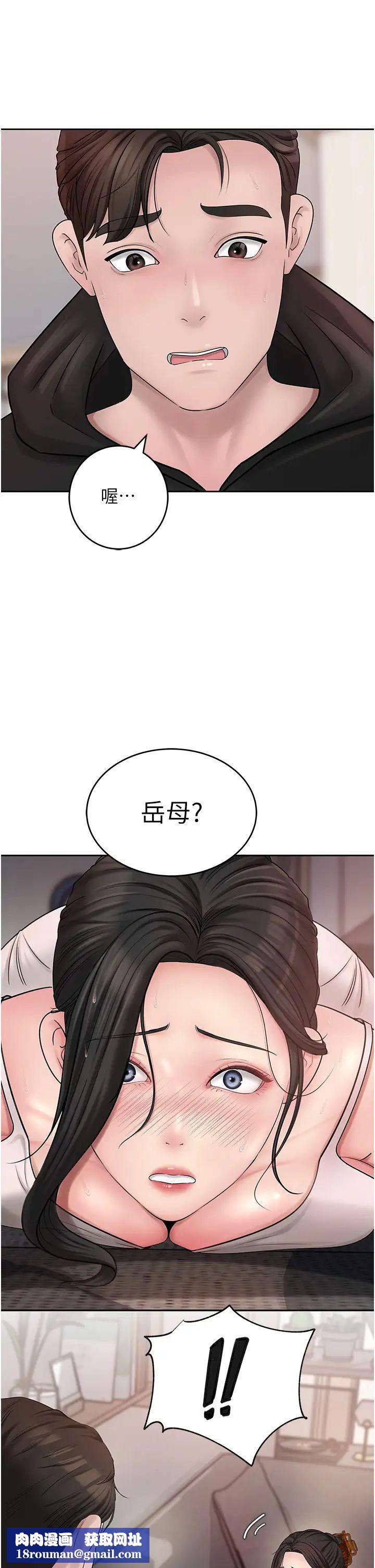 岳母为何那样第11話-小穴好久沒被滋潤瞭…