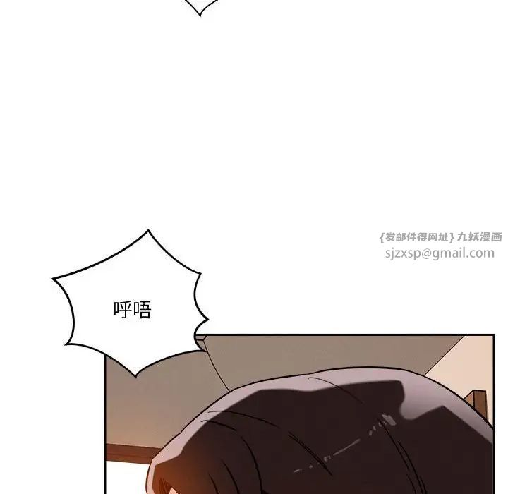 恋人未满第6話