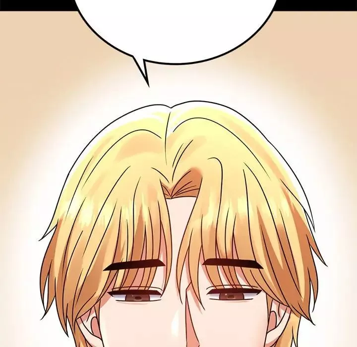 背叛的开始第32話