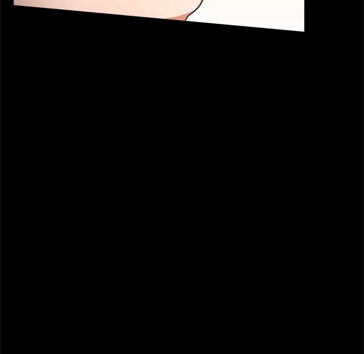 背叛的开始第32話