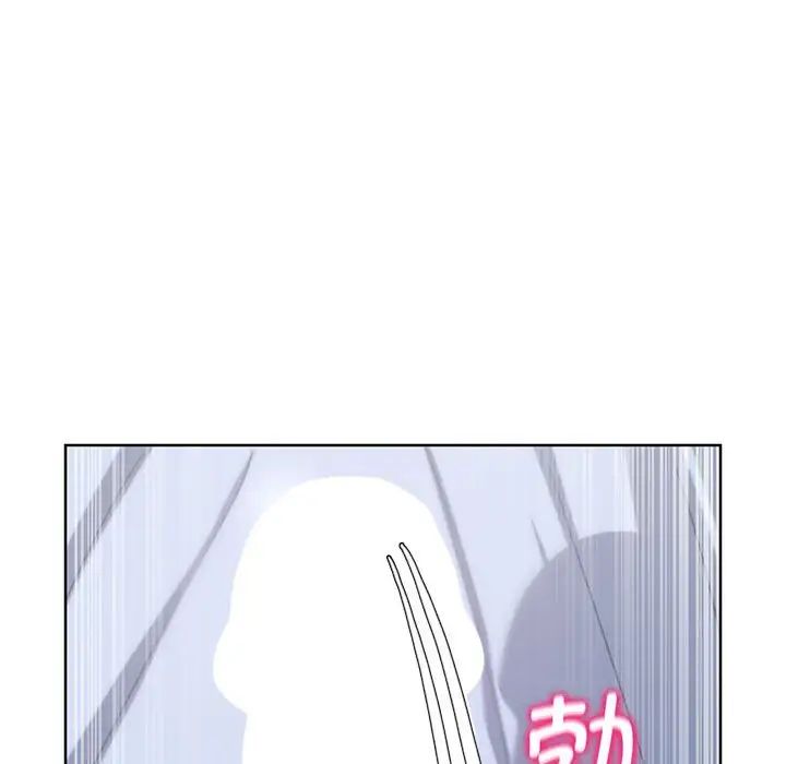 危险同学会第25話