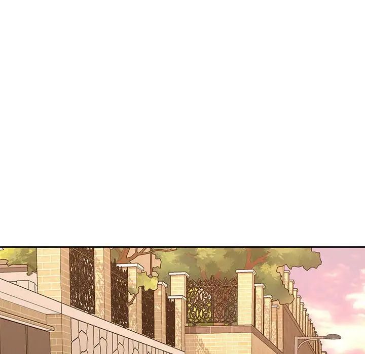 猎艳第28話