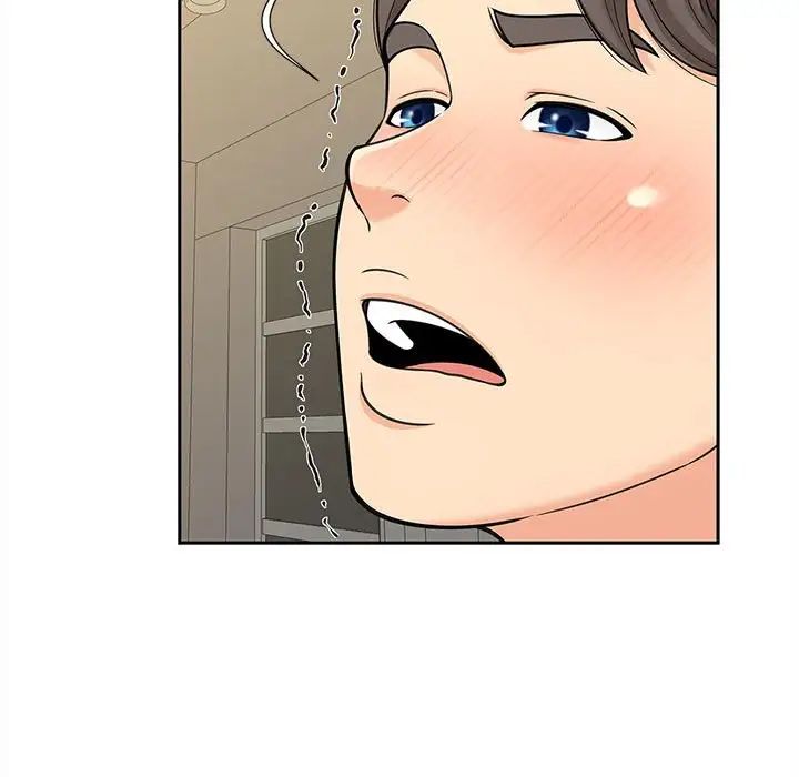 猎艳第28話