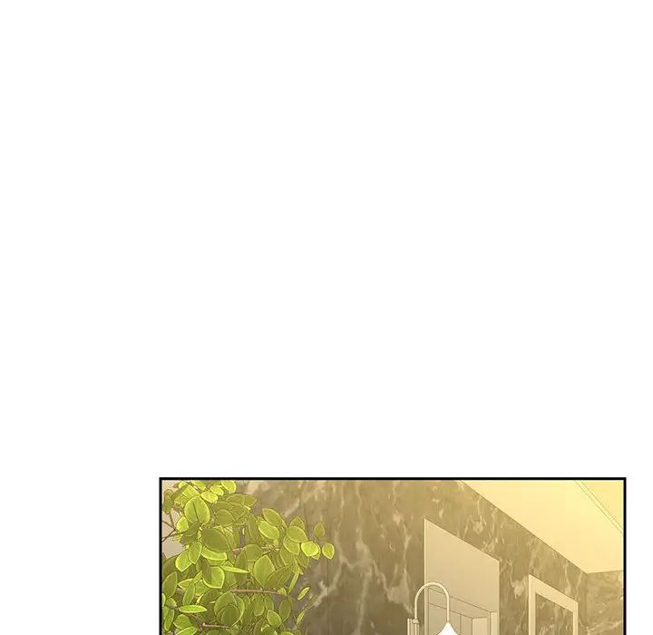 猎艳第28話