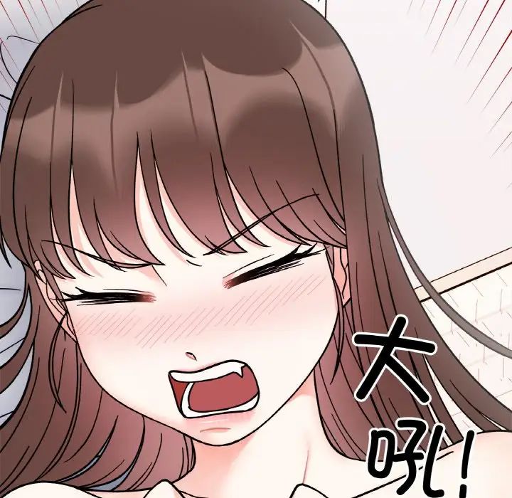 她才不是我姐姐第29話