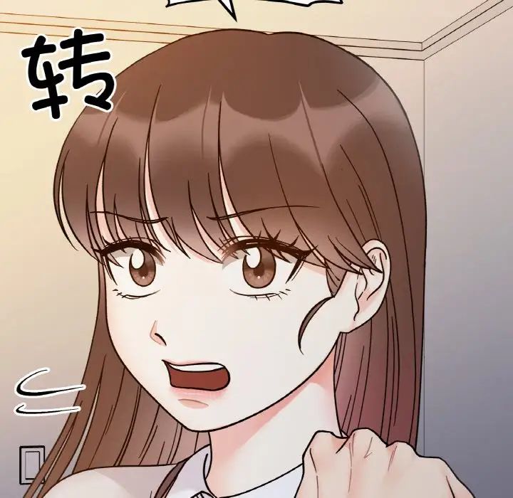她才不是我姐姐第29話