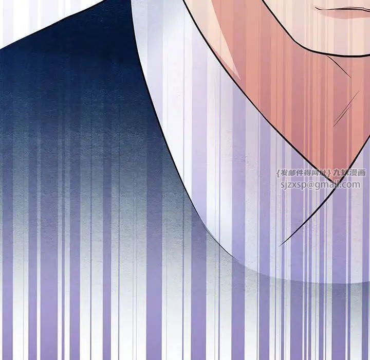 狂眼第21話