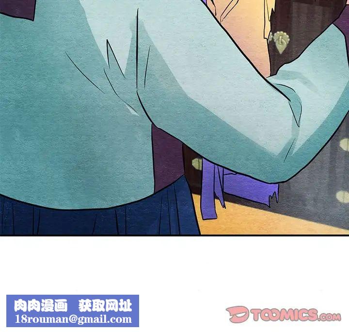 狂眼第21話