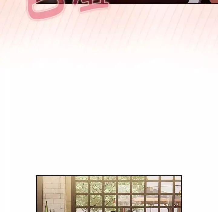 分組換換愛第117話