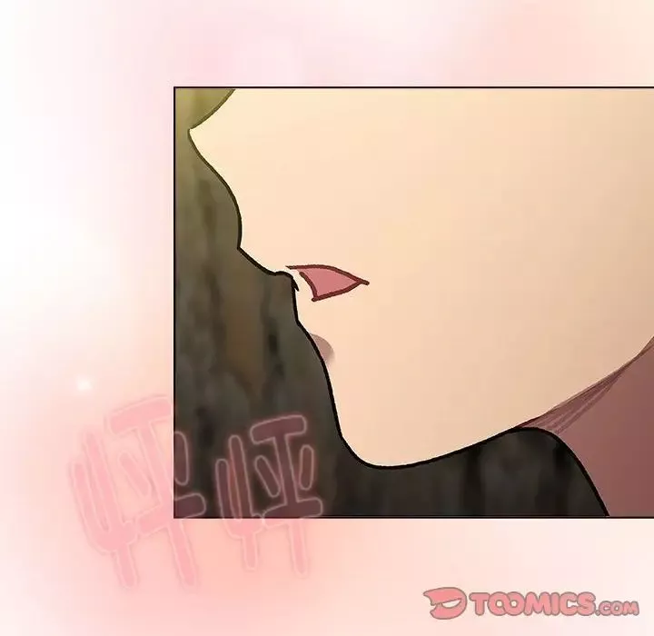 分組換換愛第117話
