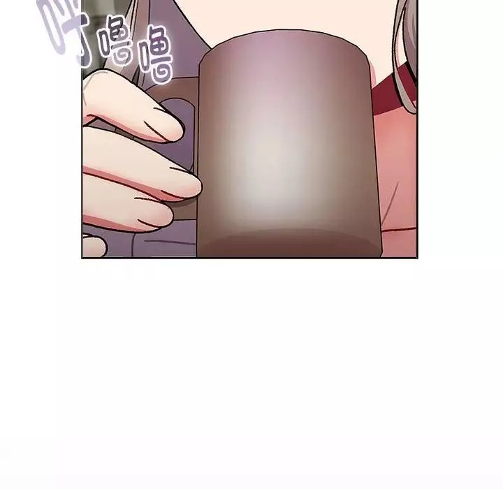 分組換換愛第117話
