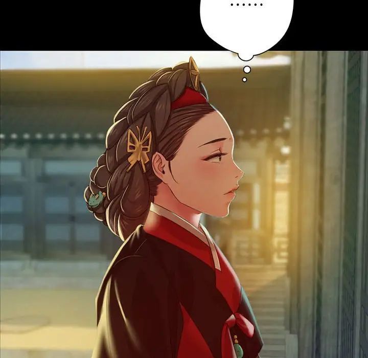 小姐第29話