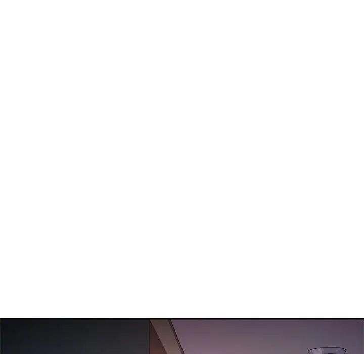 脱轨关系第12話