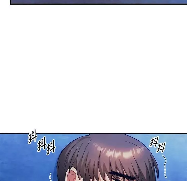 难以克制的欲望第30話