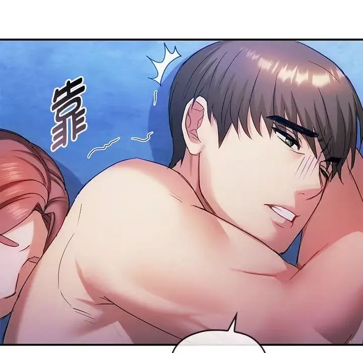 难以克制的欲望第30話