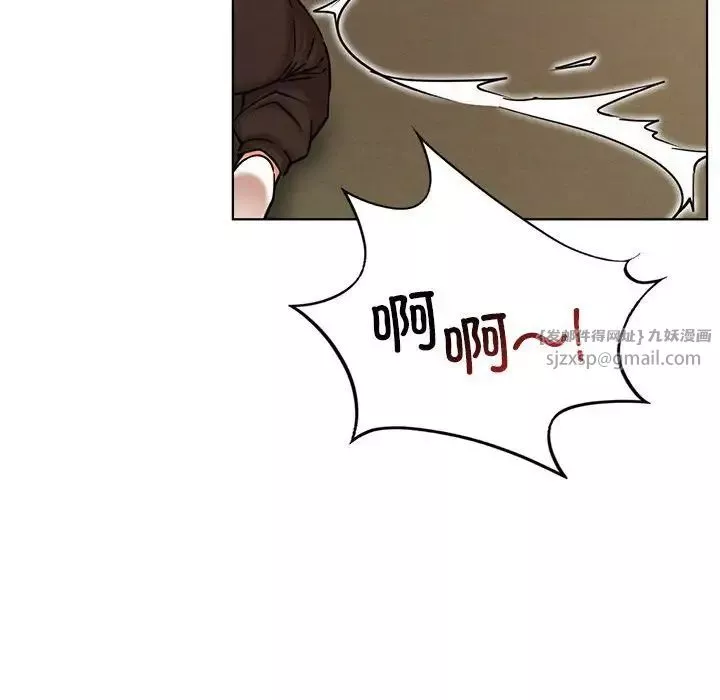 屋檐下的光第33話