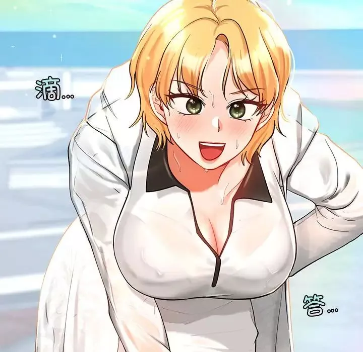 爱的游乐园第27話