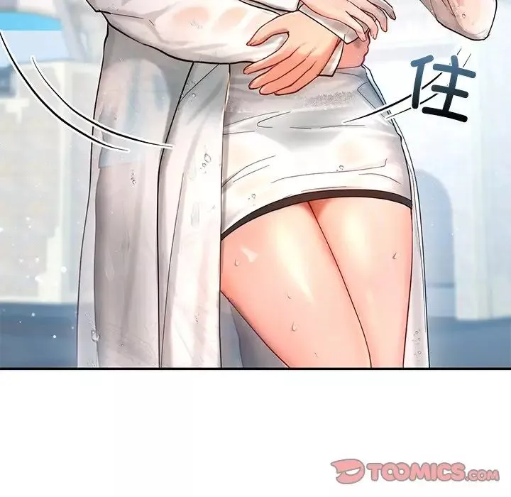 爱的游乐园第27話