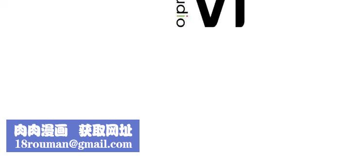 成为人上人第21話